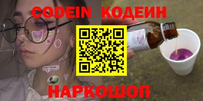 spice Дубна