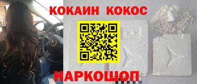 тгк Донской