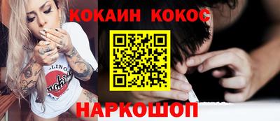 тгк Донской