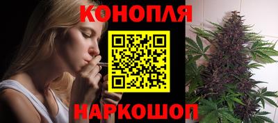 тгк Донской