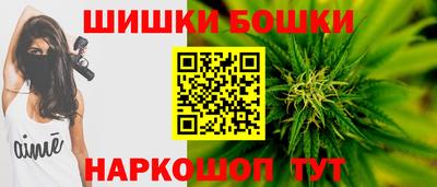 тгк Донской