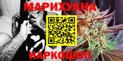 кокаин VHQ Гусев