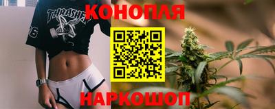 ALPHA-PVP Гусиноозёрск