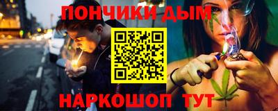 ALPHA-PVP Гусиноозёрск