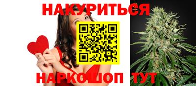 кокаин VHQ Гусев