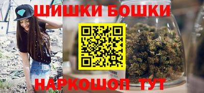тгк Донской