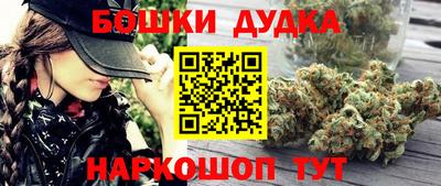 кокаин VHQ Гусев