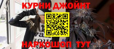 кокаин VHQ Гусев