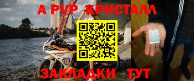 кокаин VHQ Гусев