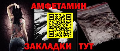 кокаин VHQ Гусев