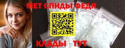тгк Донской