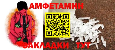 spice Дубна