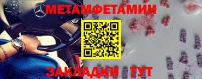 кокаин VHQ Гусев