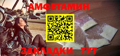 spice Дубна