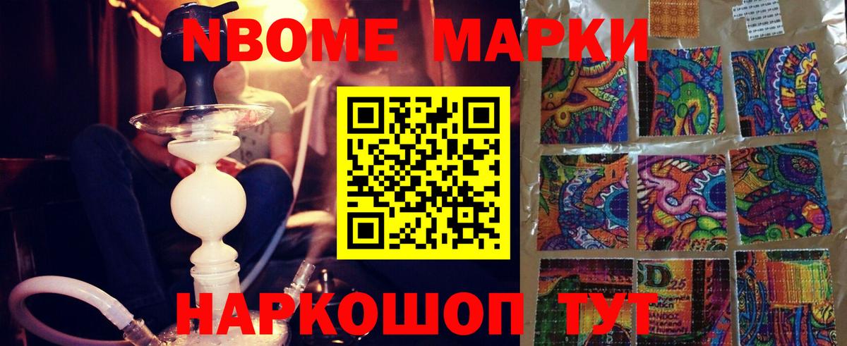 ЛСД экстази ecstasy  LSD-25 экстази кислота  Вход с VPN  Миллерово 